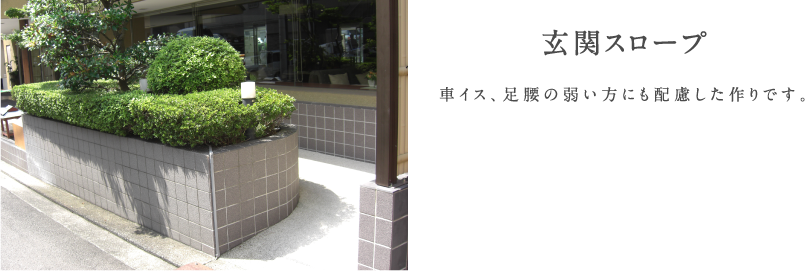 道後温泉 道後グランドホテル 館内施設 楽天トラベル 道後温泉 道後グランドホテル 館内施設 楽天トラベル